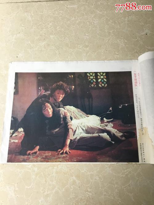 存款证明必须是存现金吗